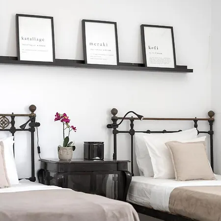 Apartamento Lea Mykonos *