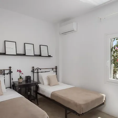 Lea Mykonos Apartamento *